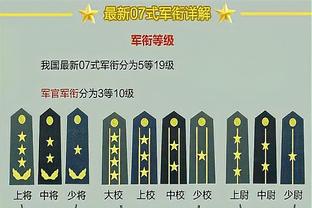 意媒：亚特兰大为德拉古辛报价2000万欧被拒，热那亚在等热刺报价